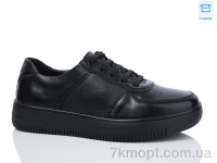 Купить Кроссовки Кроссовки Nasite D113-6C