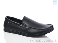 Купить Туфли  Туфли Nasite D61-15C