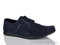 Купить Туфли  Туфли Nasite D61-19F
