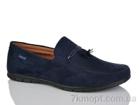 Купить Туфли  Туфли Nasite D68-3B