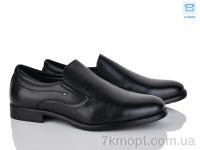 Купить Туфли  Туфли Nasite D70-6C