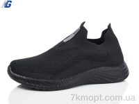 Купить Кроссовки Кроссовки Navigator A2011-1 піна