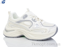 Купить Кроссовки  Кроссовки Navigator B0010-1