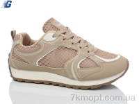 Купить Кроссовки Кроссовки Navigator B2021-4