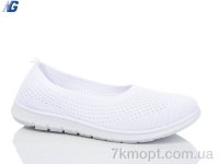 Купить Слипоны Слипоны Navigator B2233-1