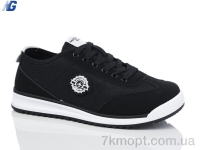 Купить Кроссовки Кроссовки Navigator B3241-1