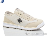 Купить Кроссовки Кроссовки Navigator B3241-3