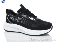 Купить Кроссовки Кроссовки Navigator B3242-1