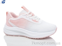 Купить Кроссовки Кроссовки Navigator B3242-3