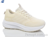 Купить Кроссовки Кроссовки Navigator B3243-3