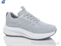 Купить Кроссовки Кроссовки Navigator B3243-4