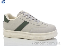 Купить Кроссовки Кроссовки Navigator B6953-4