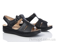 Купить Босоножки Босоножки Nayasitun 168-1