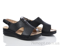 Купить Босоножки Босоножки Nayasitun 168-39