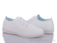 Купить Кроссовки Кроссовки Nayasitun 24-9