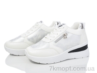 Купить Кроссовки Кроссовки Nayasitun 25-11