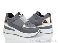 Купить Кроссовки Кроссовки Nayasitun 25-16