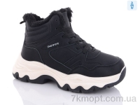 Купить Ботинки(зима) Ботинки Nayasitun 2805-1