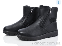 Купить Ботинки(зима) Ботинки Nayasitun 51-1