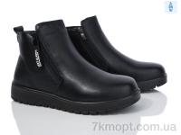 Купить Ботинки(зима) Ботинки Nayasitun 51-11