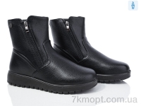 Купить Ботинки(зима) Ботинки Nayasitun 51-3