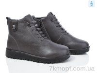 Купить Ботинки(зима) Ботинки Nayasitun 51-5