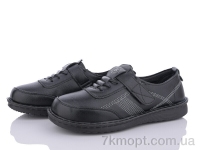 Купить Туфли Туфли Nayasitun 678-11