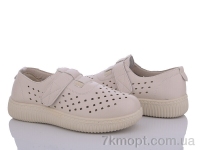 Купить Туфли Туфли Nayasitun 678-19