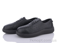 Купить Туфли Туфли Nayasitun 678-20