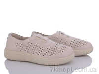 Купить Туфли Туфли Nayasitun 678-23