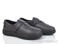 Купить Туфли Туфли Nayasitun 678-28