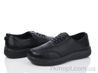 Купить Туфли Туфли Nayasitun 678-29