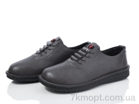 Купить Туфли Туфли Nayasitun 678-38