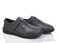 Купить Туфли Туфли Nayasitun 678-40