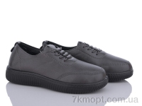 Купить Туфли Туфли Nayasitun 678-6