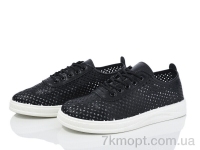 Купить Кроссовки Кроссовки Nayasitun 70-1