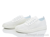 Купить Кроссовки Кроссовки Nayasitun 70-13