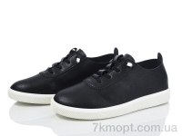 Купить Кроссовки Кроссовки Nayasitun 70-20