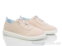 Купить Кроссовки Кроссовки Nayasitun 70-21