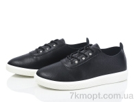 Купить Кроссовки Кроссовки Nayasitun 70-23