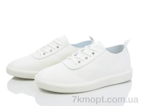 Купить Кроссовки Кроссовки Nayasitun 70-25