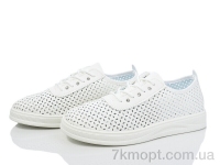 Купить Кроссовки Кроссовки Nayasitun 70-4