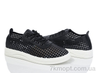 Купить Кроссовки Кроссовки Nayasitun 70-5