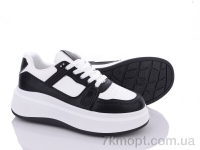 Купить Кроссовки Кроссовки Nayasitun 7004-1