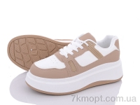 Купить Кроссовки Кроссовки Nayasitun 7004-2