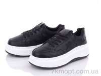 Купить Кроссовки Кроссовки Nayasitun 7007-1