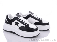 Купить Кроссовки Кроссовки Nayasitun 7007-2