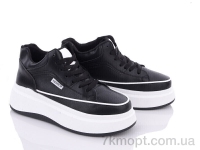 Купить Кроссовки Кроссовки Nayasitun 7019-1