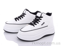 Купить Кроссовки Кроссовки Nayasitun 7019-3