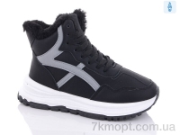 Купить Ботинки(зима) Ботинки Nayasitun 801-1